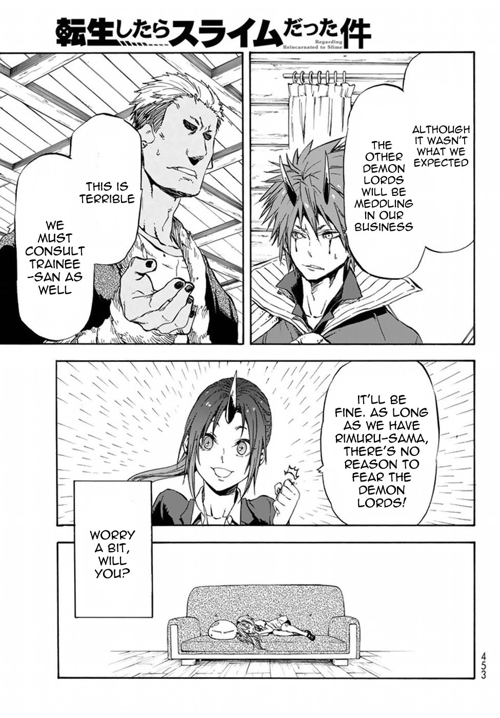 That Time I Got Reincarnated as a Slime, Chapter 33 image 22